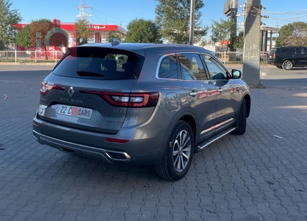 رينو كوليوس